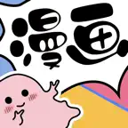 爱闪漫-阅读浏览神器 iOS Icon