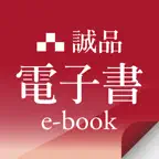 誠品電子書 iOS Icon