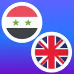 Kurdish-English Translator iOS Icon
