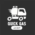 كويك غاز - للتوصيل iOS Icon