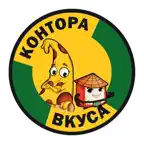 Контора Вкуса - мы из Балашихи iOS Icon