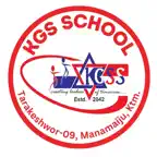 KGS School iOS Icon