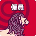 炒散王 WorkKing Employee icon