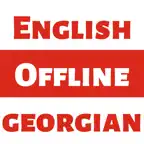 Georgian Dictionary - Dict Box iOS Icon