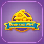 Будинок Мрії iOS Icon