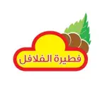Falafel Pie فطيرة الفلافل iOS Icon