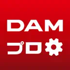 DAMプロフェッショナル iOS Icon