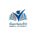 أكاديمية سيناء الدولية iOS Icon