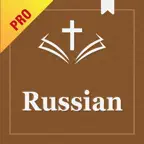 Russian Audio Bible Библия Pro iOS Icon