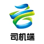 云筑司机端 iOS Icon