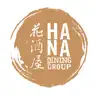 Hana Dining