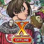 勇者鬥惡龍X　覺醒的五種族　OFFLINE icon