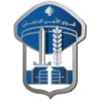ISF iOS Icon