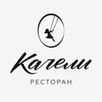 Качели - еда в каждый дом iOS Icon