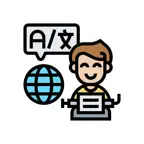 Ai Language: Translate & Chat iOS Icon