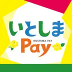 いとしまＰａｙ iOS Icon