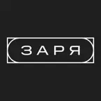 Заря - Арт пространство iOS Icon