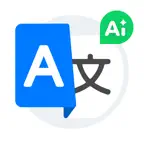 TransQuick - Word Tool icon