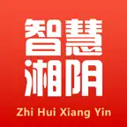 智慧湘阴 - 湘阴县融媒体中心 iOS Icon