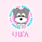 ペットハウスりぼん　公式アプリ iOS Icon