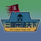 三國策略天下 iOS Icon
