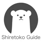 知床ガイド iOS Icon