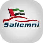 Sallemni iOS Icon