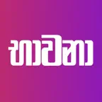 Bhawana icon