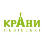 Львівські крани iOS Icon