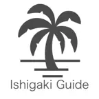 石垣島ガイド iOS Icon