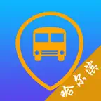 哈尔滨公交-实时公交查询 iOS Icon