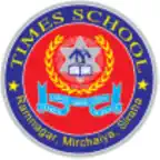 Times School iOS Icon