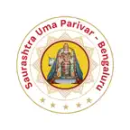 SUP Bengaluru iOS Icon