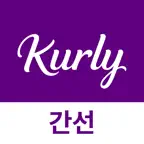 컬리간선 iOS Icon