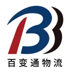 BBT Logistics Icon