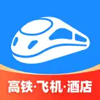 智行火车票-铁路抢票、机票酒店火车票预订平台 icon