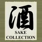 酒コレ (Sake Collection) Icon