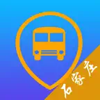 石家庄公交-实时公交查询 iOS Icon