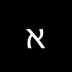 MishkanLang iOS Icon