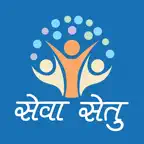 Seva Setu iOS Icon