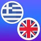 Greek-English Translator iOS Icon