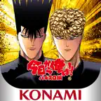 今日から俺は!! パチスロ編 ツッパリロードVer. iOS Icon