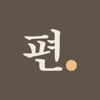 My Side: AI Diary That Replies iOS Icon