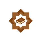 Tefsir - Aid El-Karni iOS Icon
