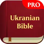 Ukranian Bible Offline Pro iOS Icon