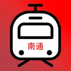 China Nantong Metro iOS Icon