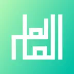 Alim - AI Islamic Scholar iOS Icon