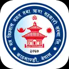 Nawa Bishwas mBank iOS Icon