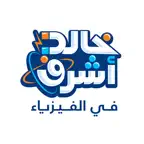 Khaled Ashraf iOS Icon