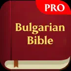 Bulgarian Bible Pro iOS Icon